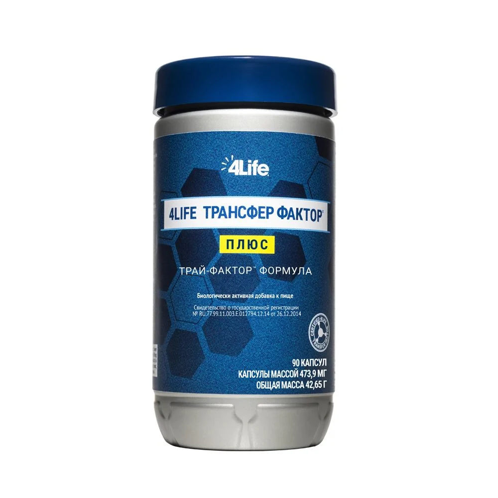 Transfer_Factor_Plus_Rusia.webp Distribuidor 🚀 Distributor 4Life Transfer Factor Plus - Imagen 1